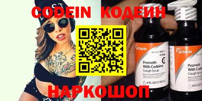 a pvp Ачхой-Мартан