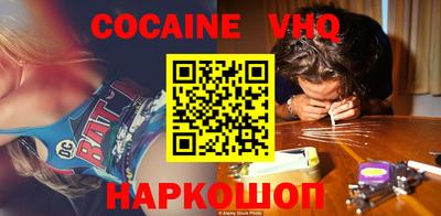 круглые Баксан