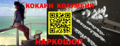 a pvp Ачхой-Мартан