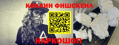 mix Аша