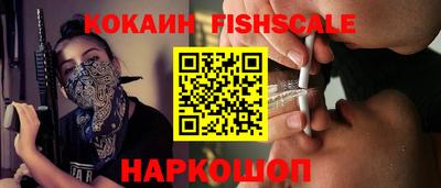 a pvp Ачхой-Мартан