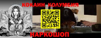 круглые Баксан