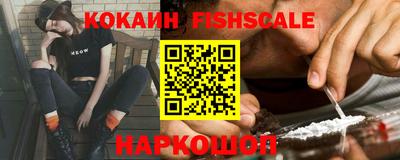 a pvp Ачхой-Мартан