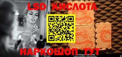 круглые Баксан