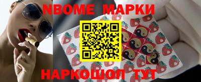 a pvp Ачхой-Мартан