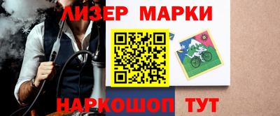 круглые Баксан