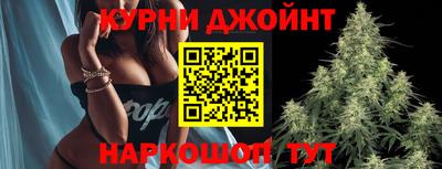 mix Аша