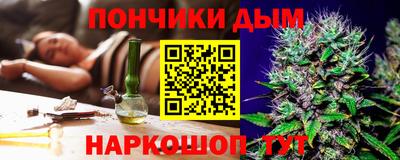 mix Аша