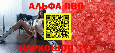 mix Аша