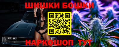 круглые Баксан