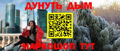круглые Баксан