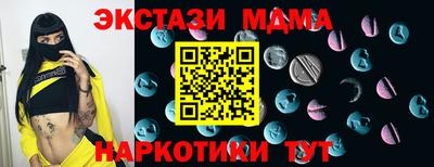 a pvp Ачхой-Мартан