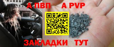 mix Аша