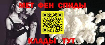 a pvp Ачхой-Мартан