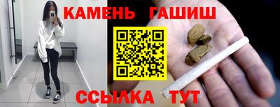 mix Аша
