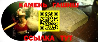 круглые Баксан