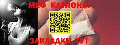 a pvp Ачхой-Мартан