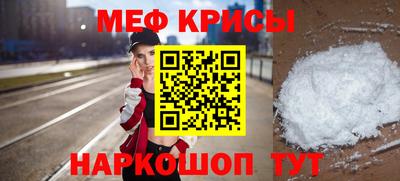 mix Аша
