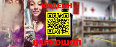 a pvp Ачхой-Мартан